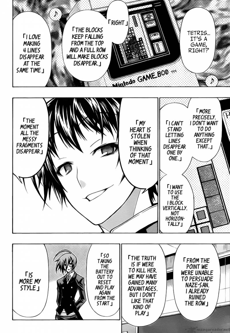 Medaka Box 74 3