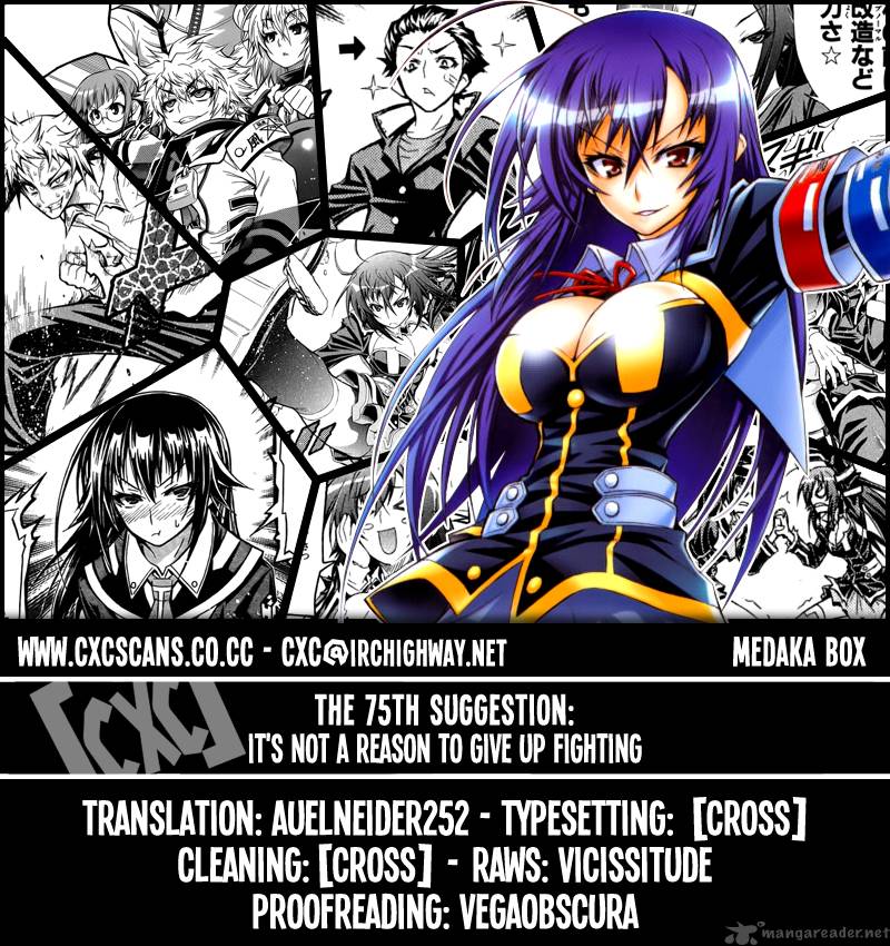 Medaka Box 75 1