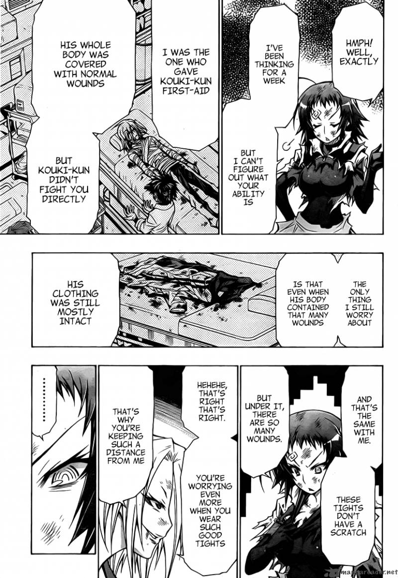 Medaka Box 75 14