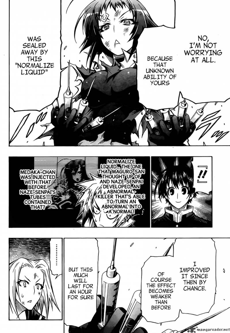 Medaka Box 75 15