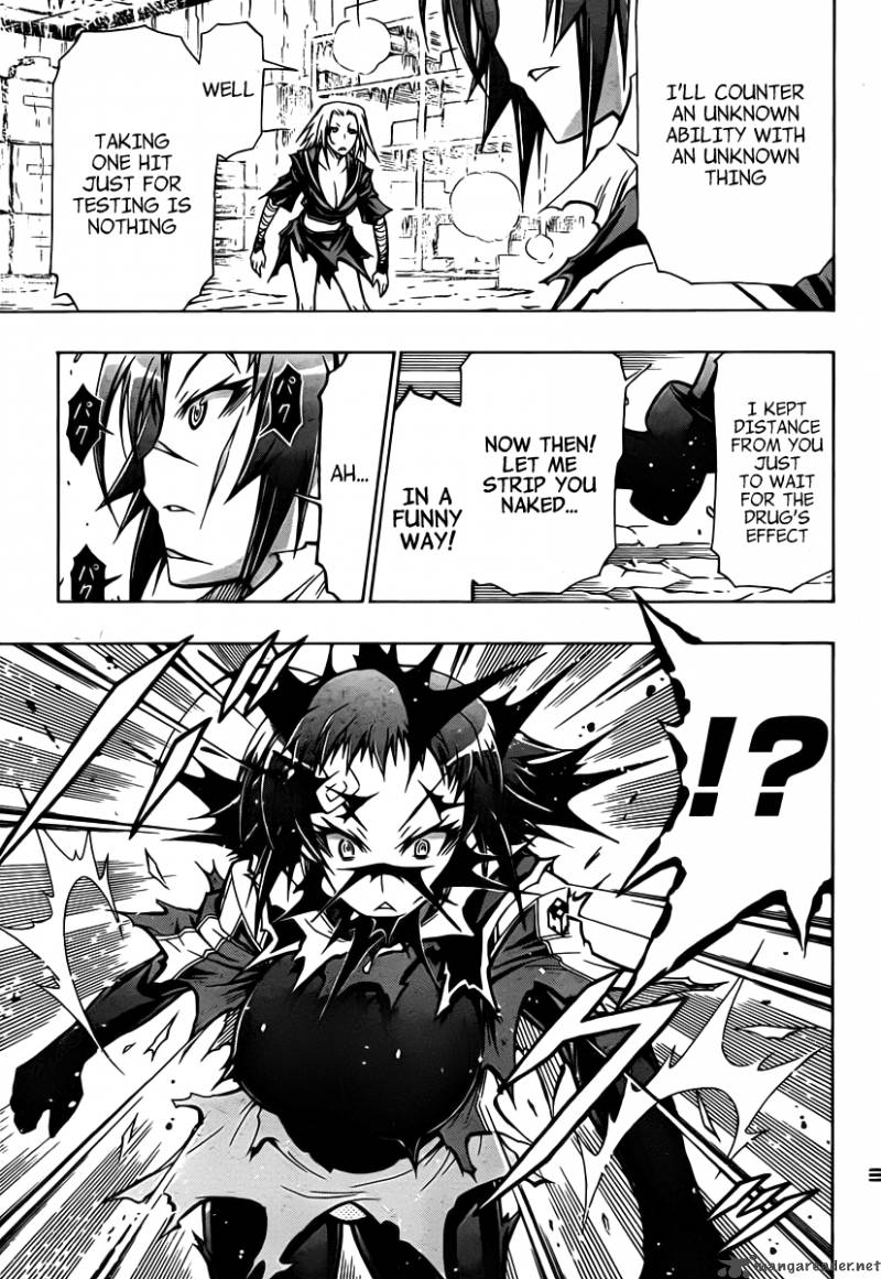 Medaka Box 75 16