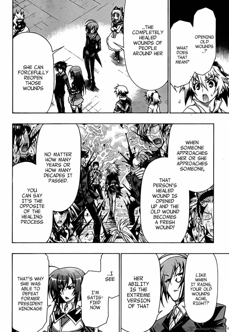 Medaka Box 75 19