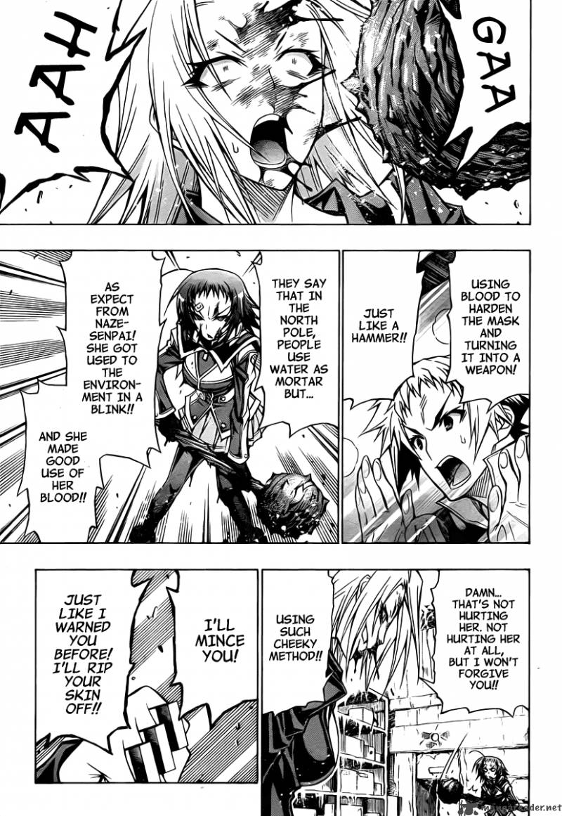 Medaka Box 75 4