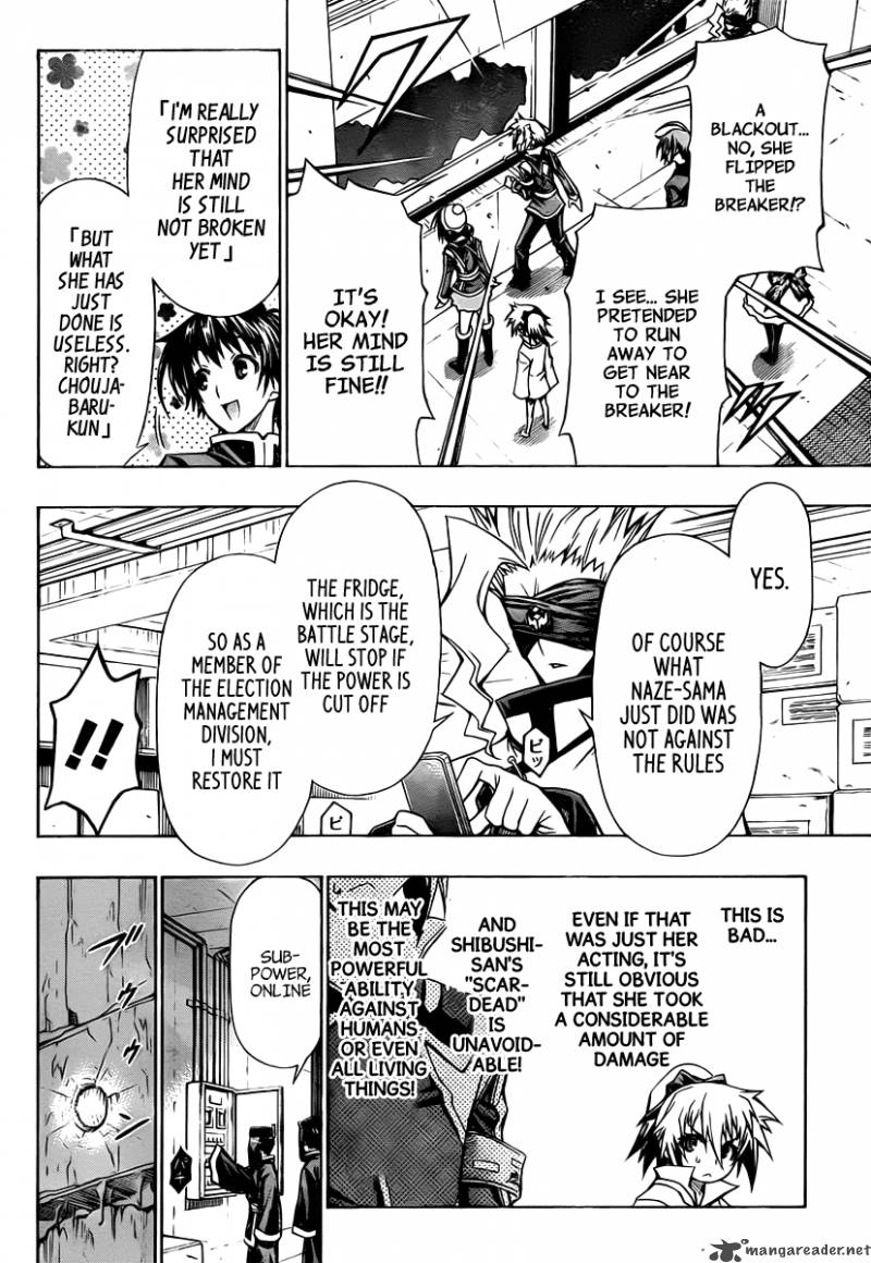 Medaka Box 76 9