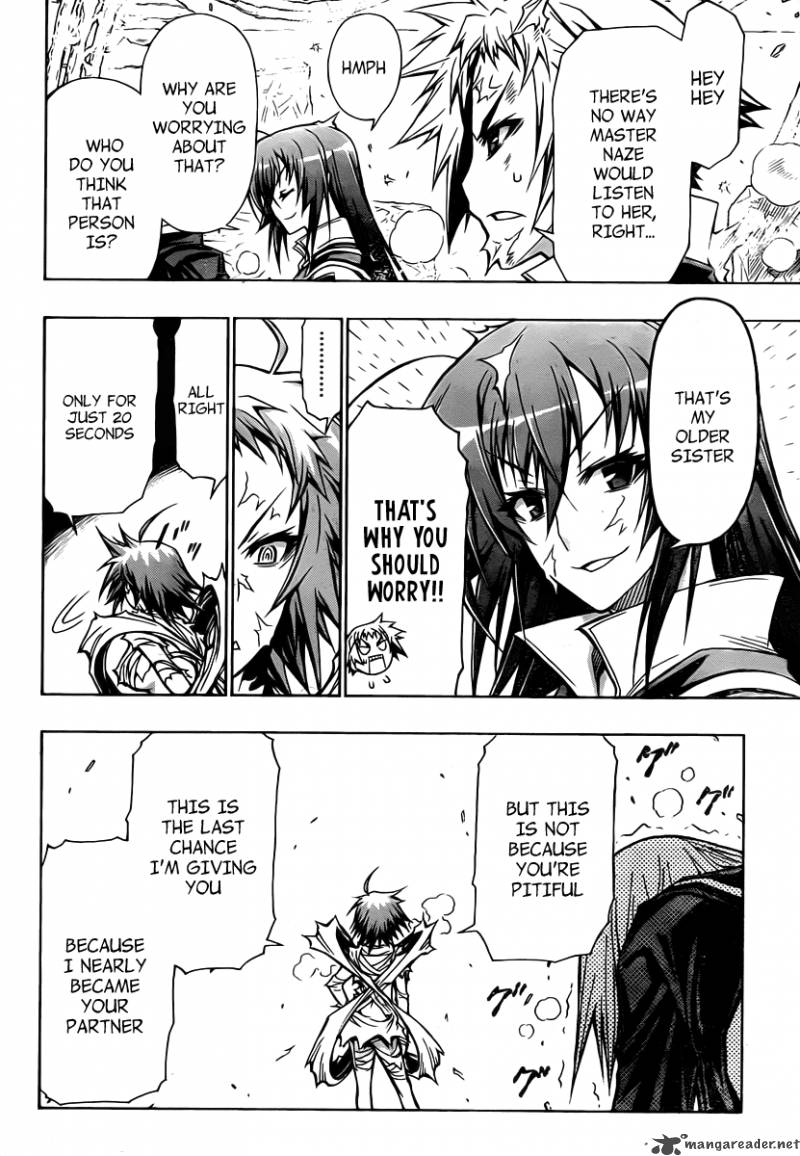 Medaka Box 77 20