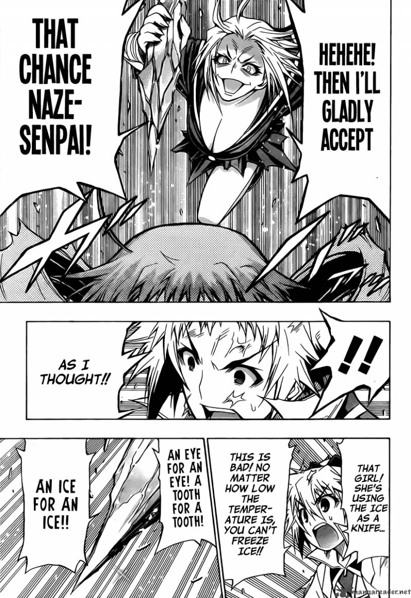 Medaka Box 77 21