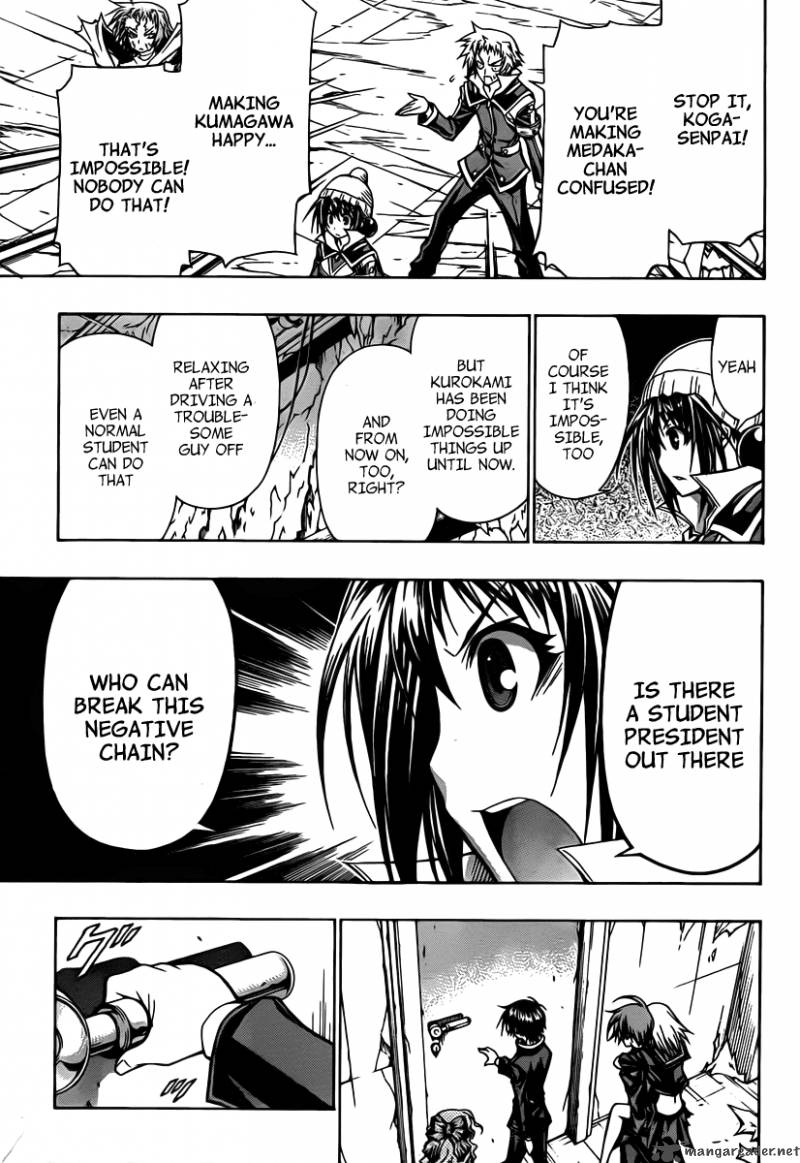 Medaka Box 78 12