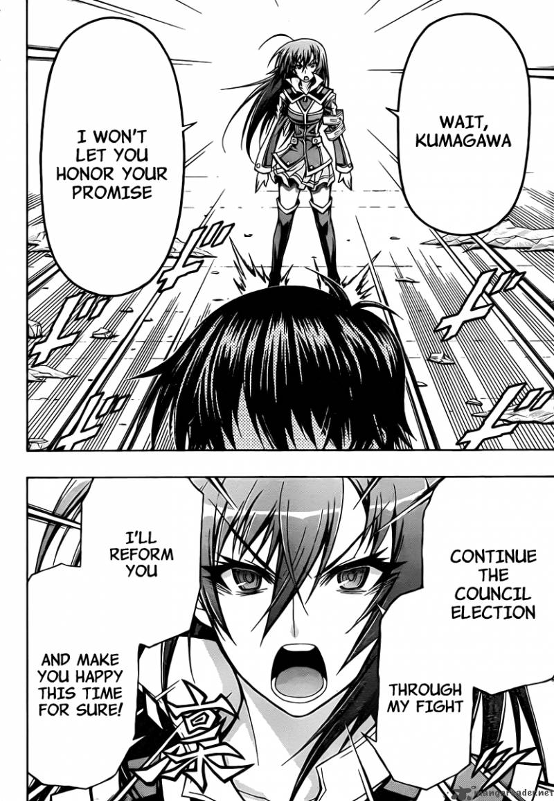 Medaka Box 78 13