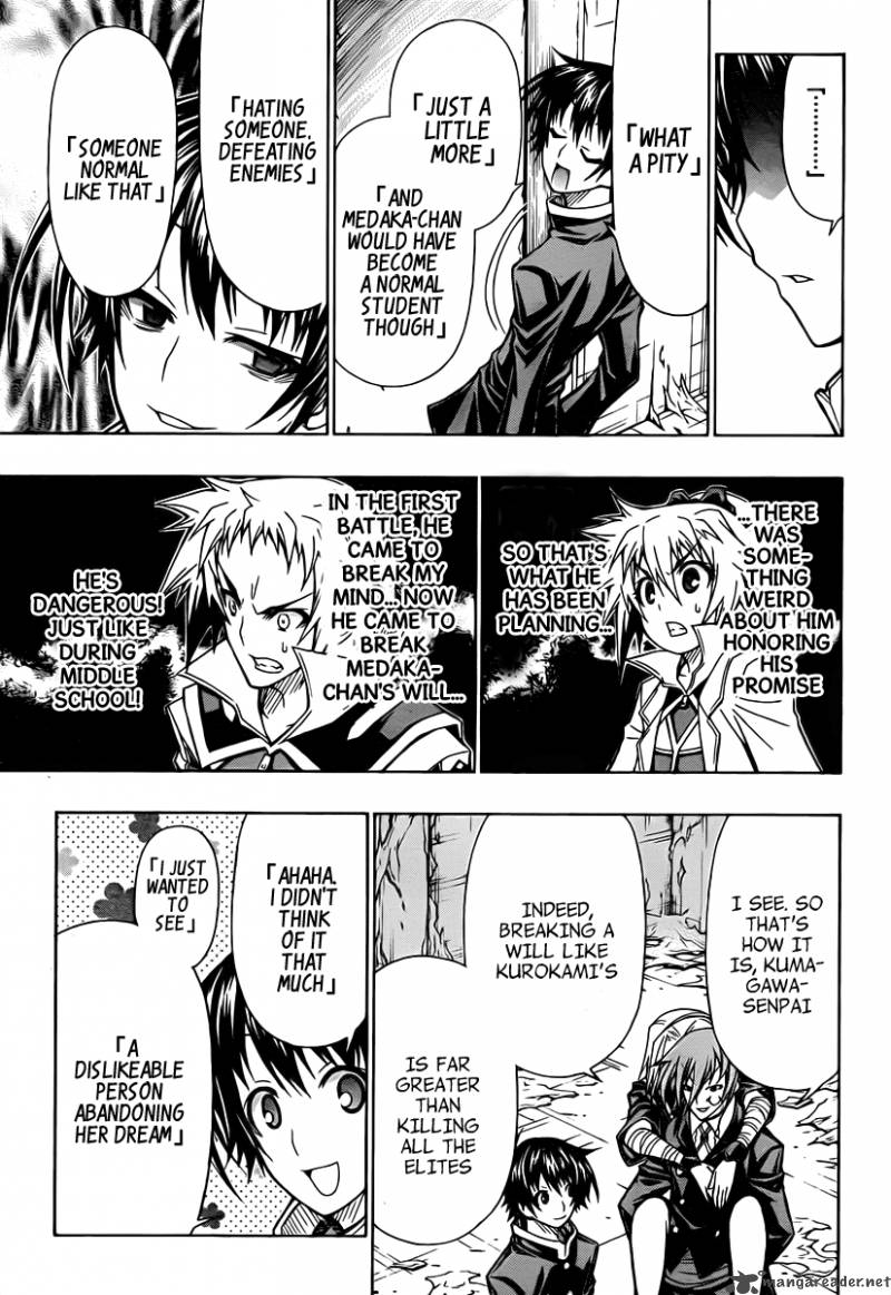 Medaka Box 78 14