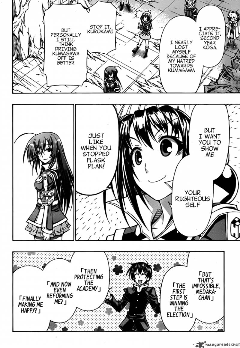 Medaka Box 78 15