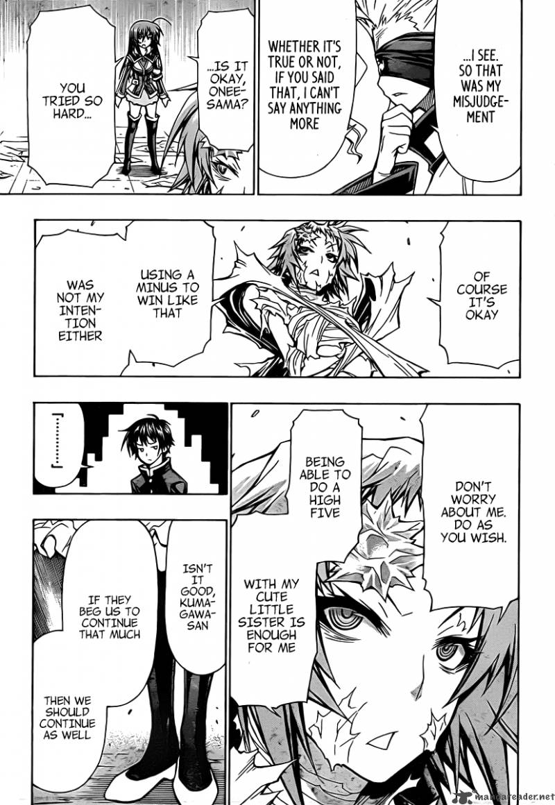 Medaka Box 78 18