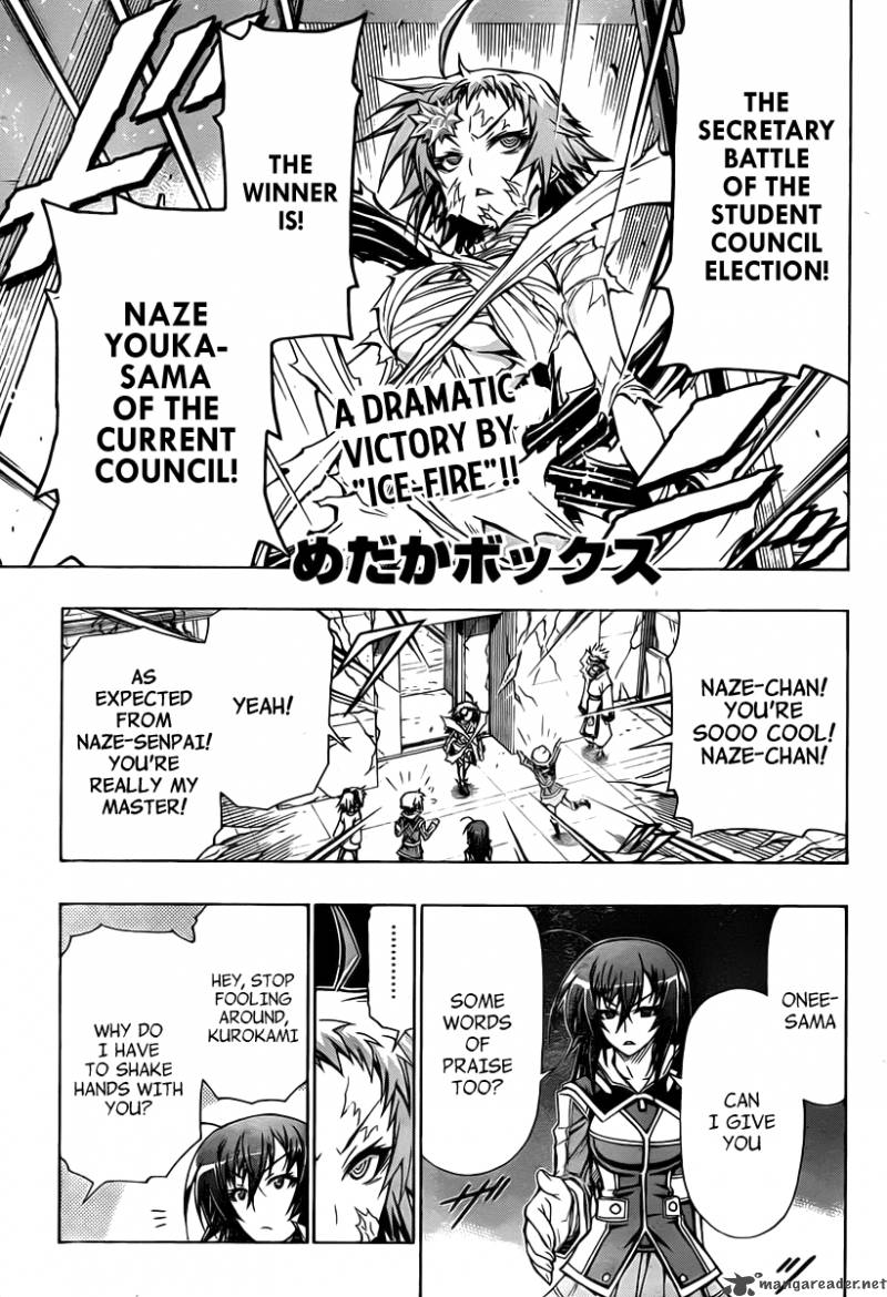 Medaka Box 78 2