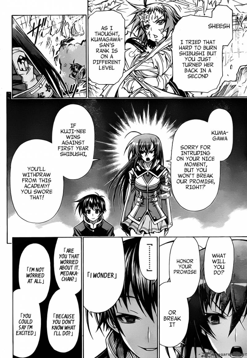 Medaka Box 78 5