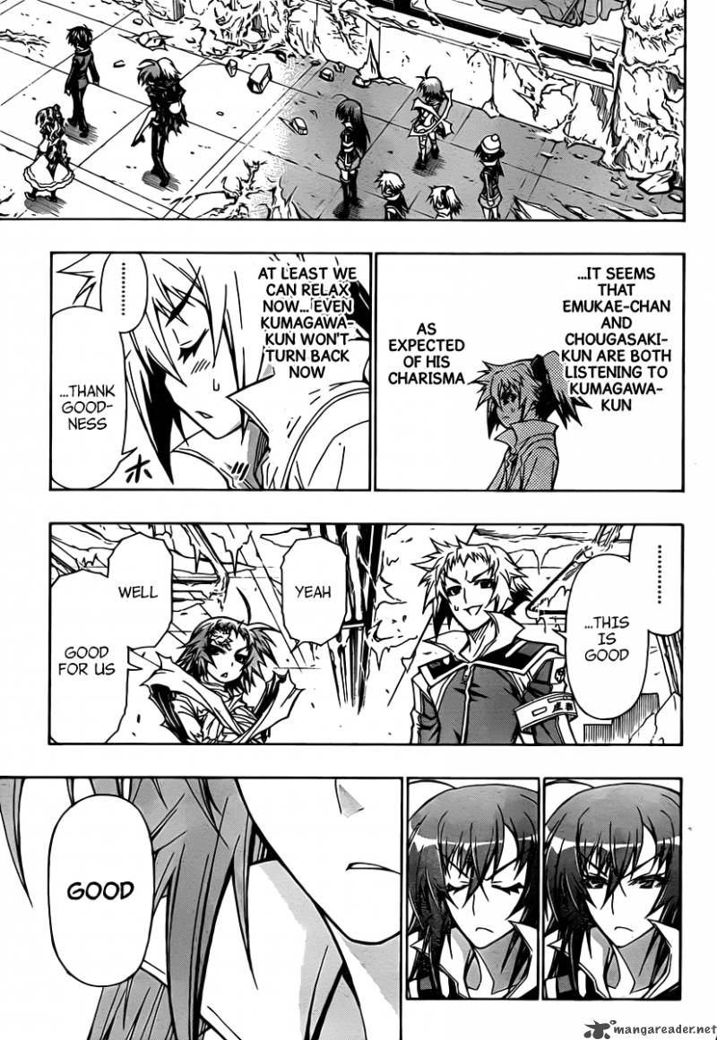 Medaka Box 78 8