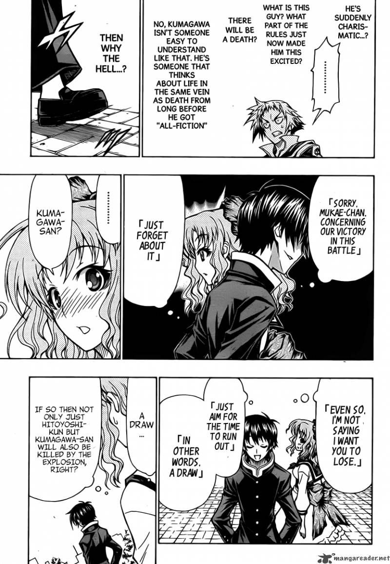 Medaka Box 79 12