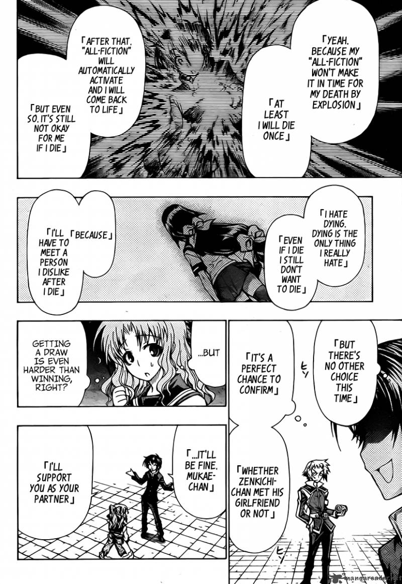 Medaka Box 79 13