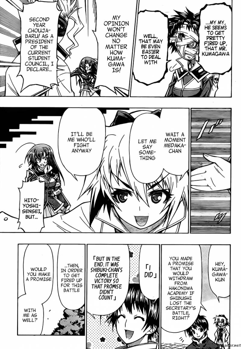 Medaka Box 79 14