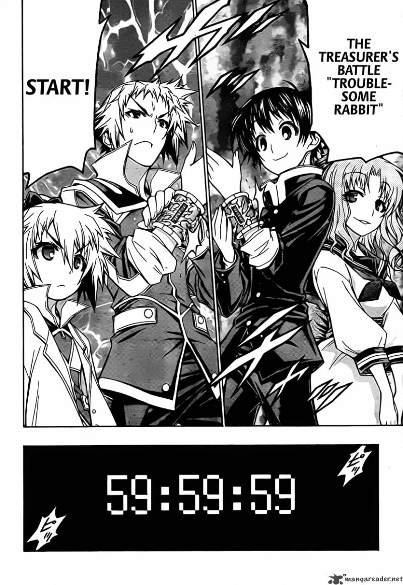 Medaka Box 79 17