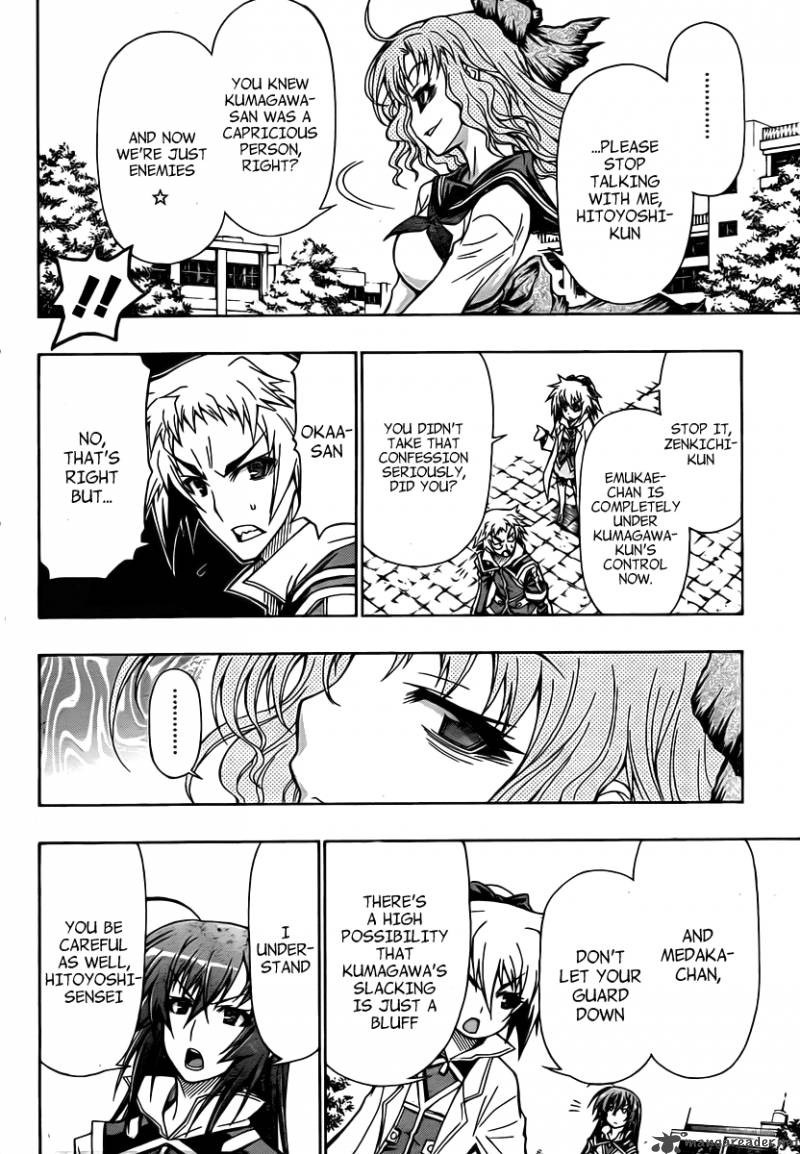 Medaka Box 79 7