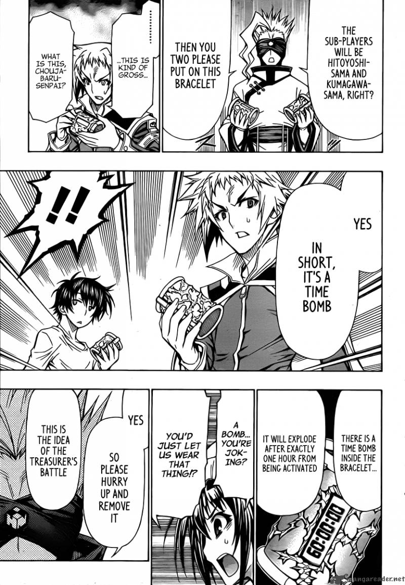 Medaka Box 79 8