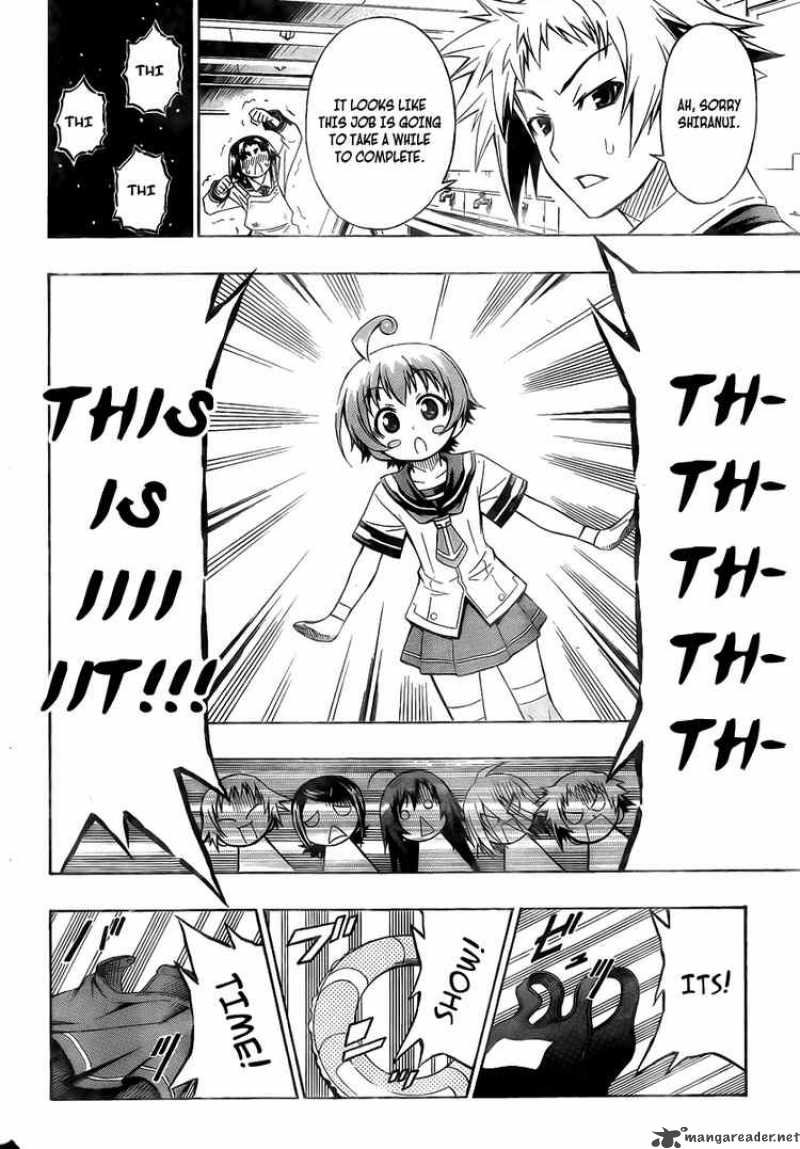 Medaka Box 8 15