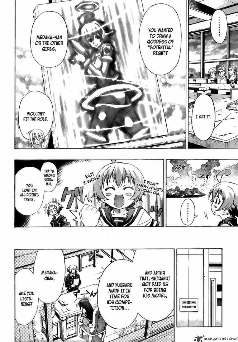 Medaka Box 8 17