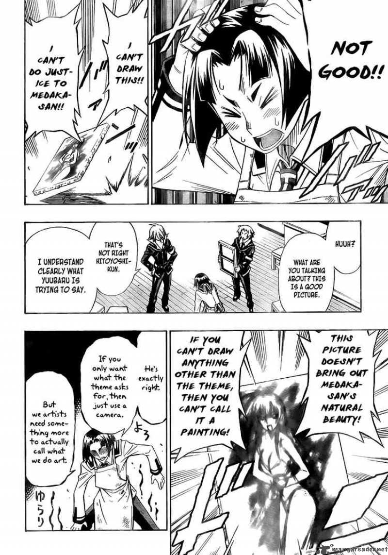 Medaka Box 8 5