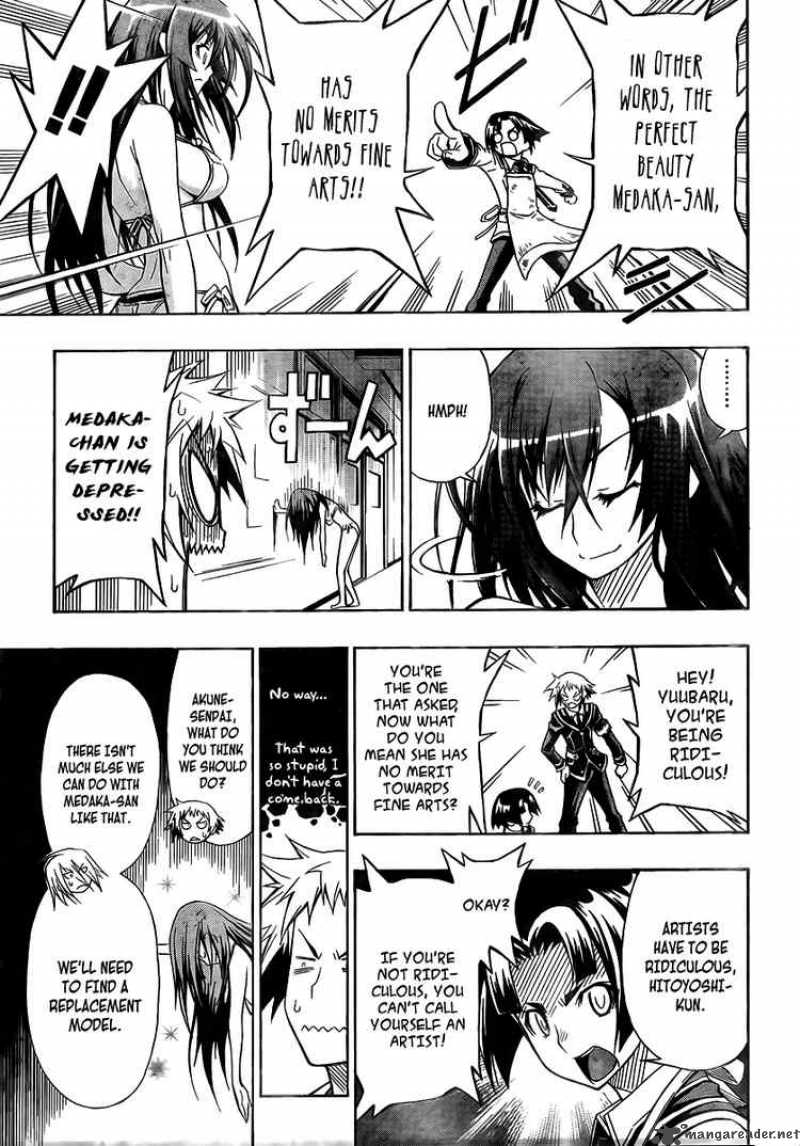 Medaka Box 8 6