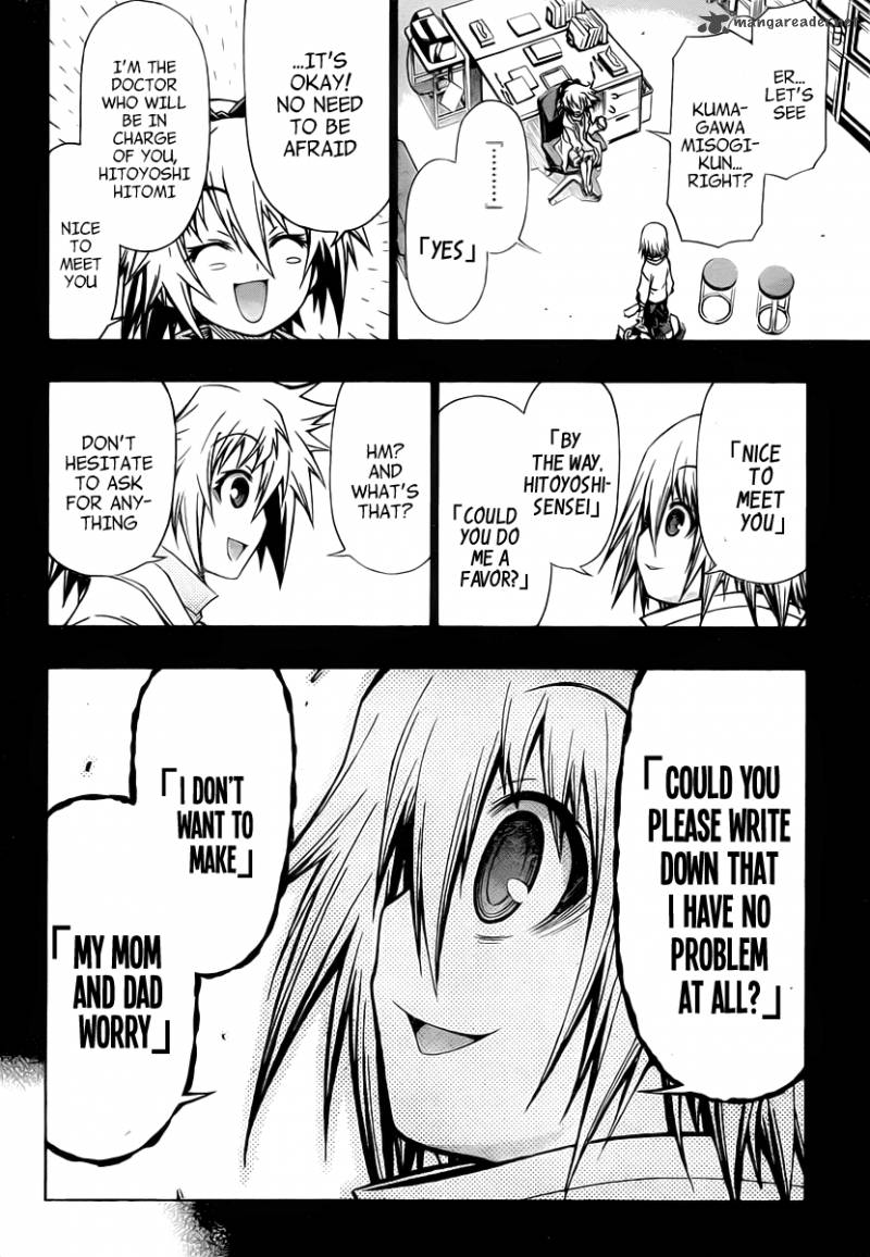 Medaka Box 80 9