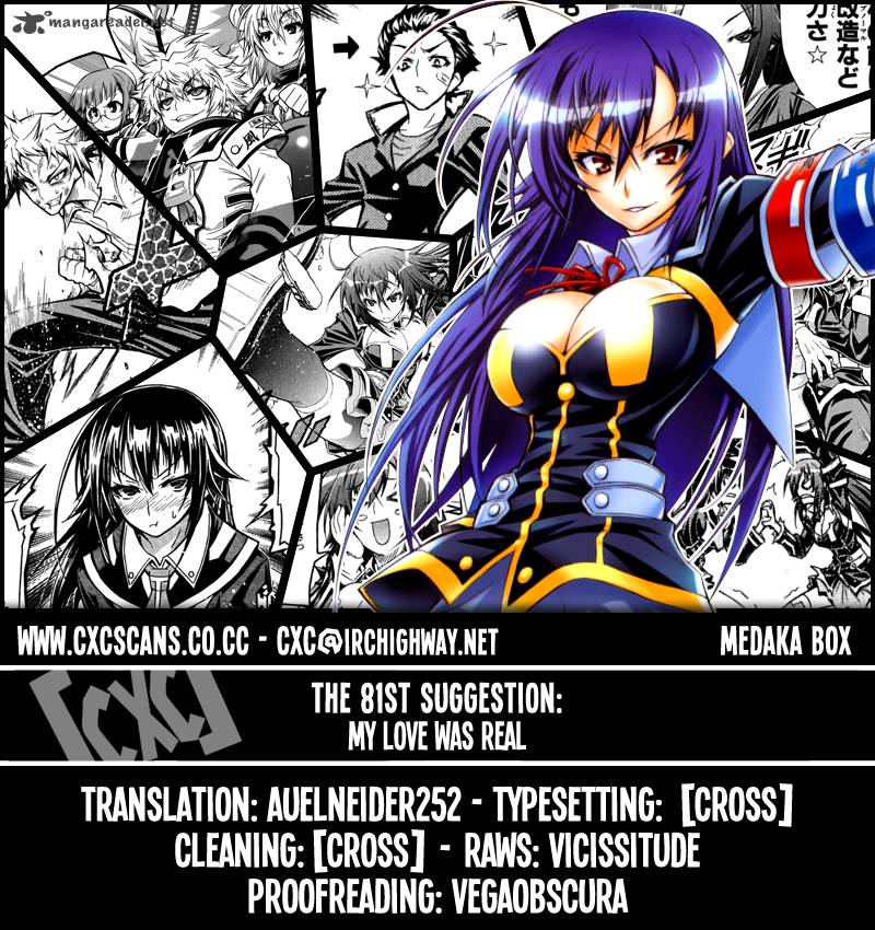 Medaka Box 81 1