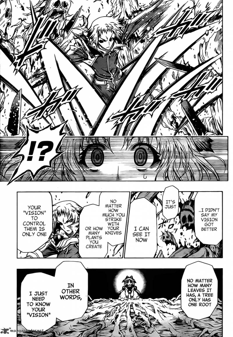 Medaka Box 81 15