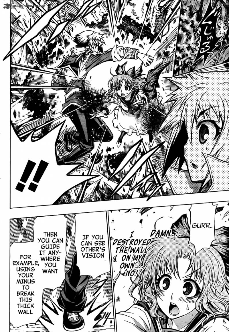 Medaka Box 81 18