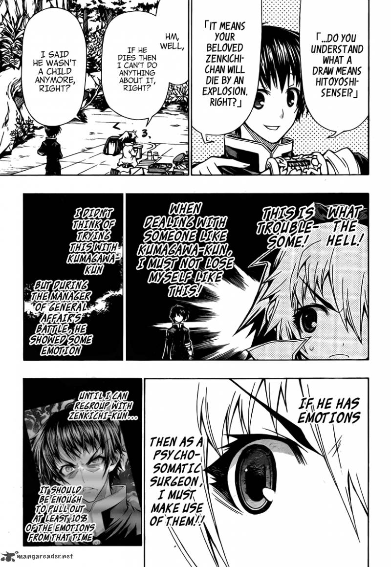 Medaka Box 81 6