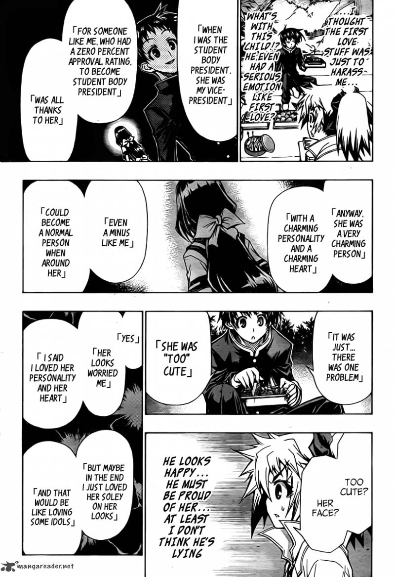 Medaka Box 81 8