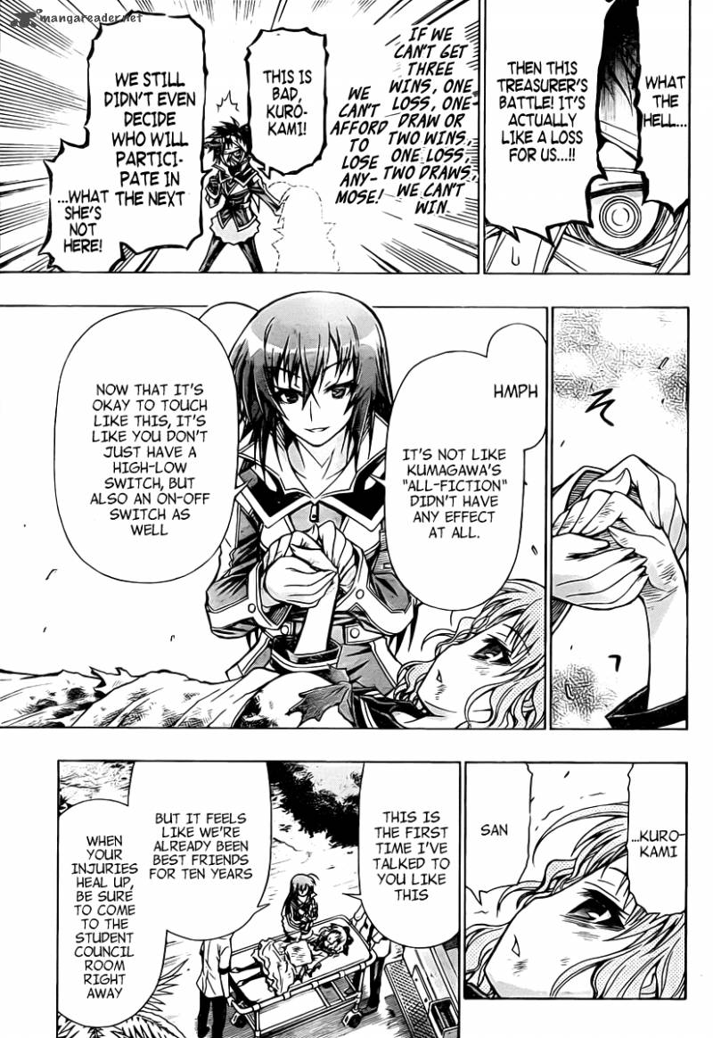 Medaka Box 83 14