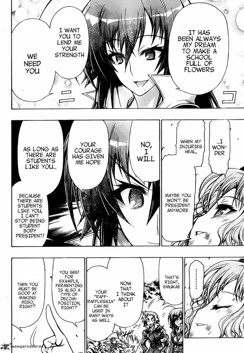 Medaka Box 83 15