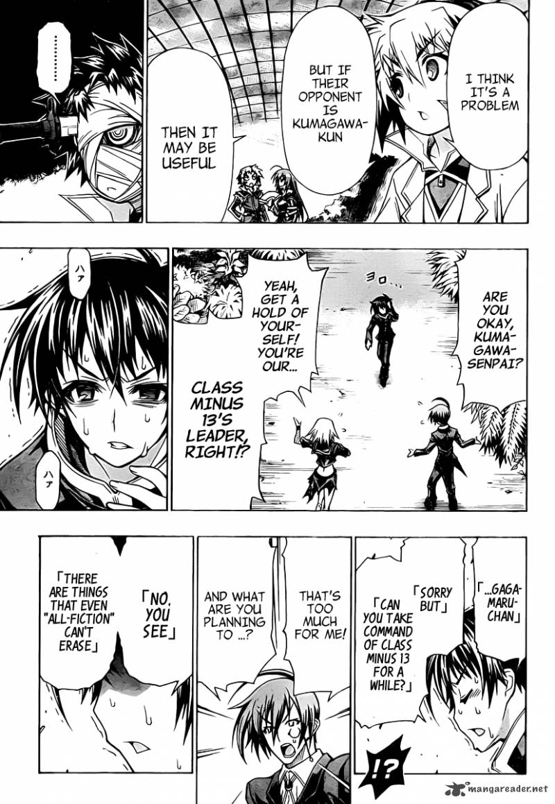 Medaka Box 83 18