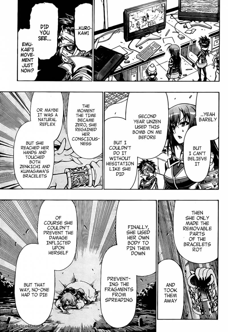 Medaka Box 83 4