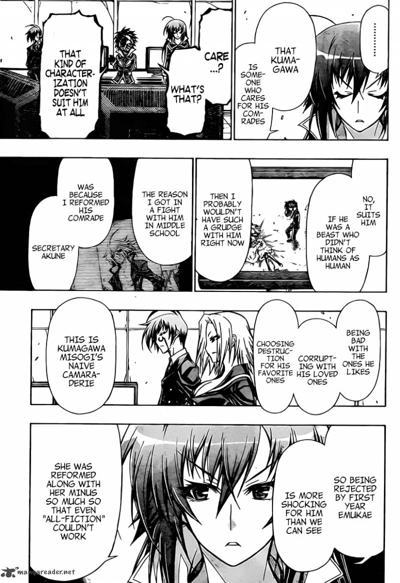 Medaka Box 83 8