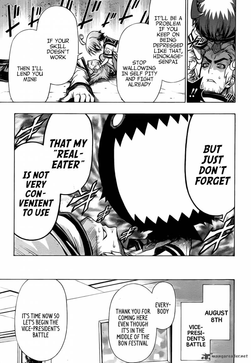 Medaka Box 84 20