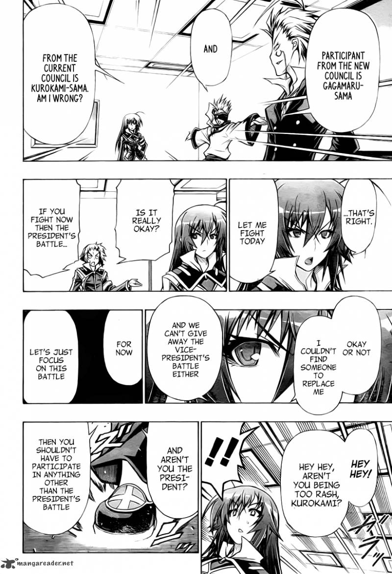 Medaka Box 84 21