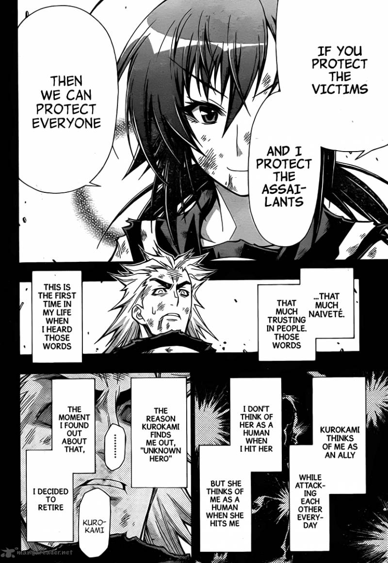 Medaka Box 85 10