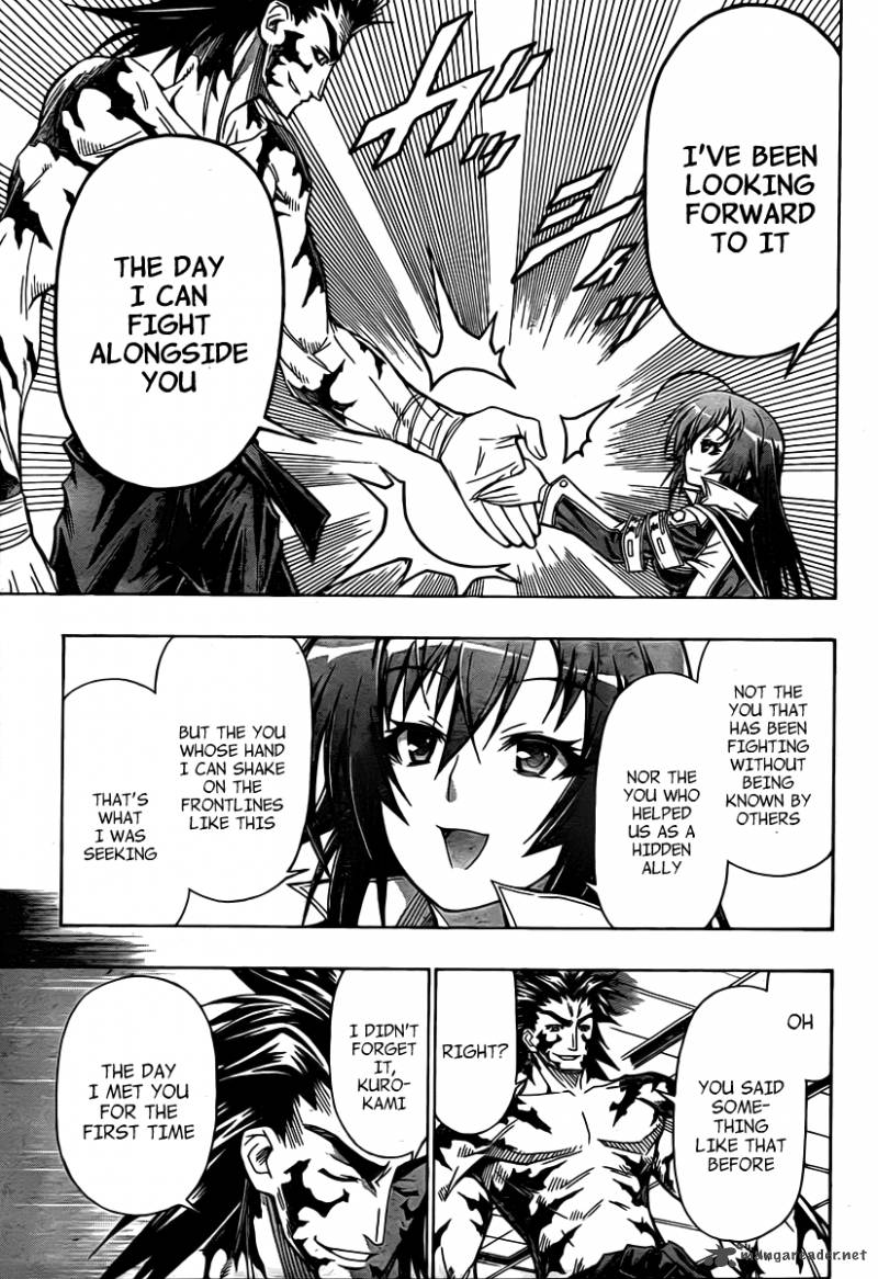 Medaka Box 85 6