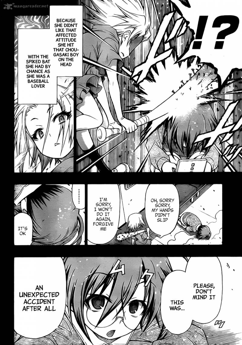 Medaka Box 86 5