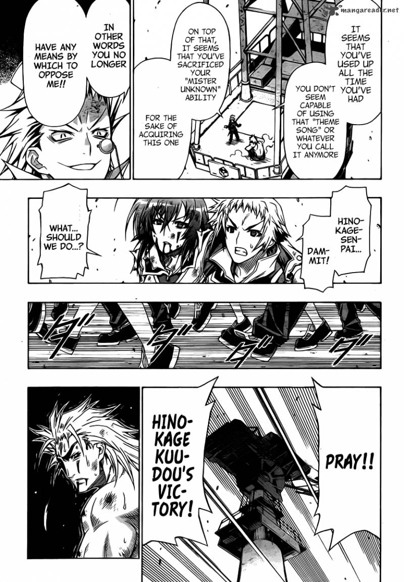 Medaka Box 87 10