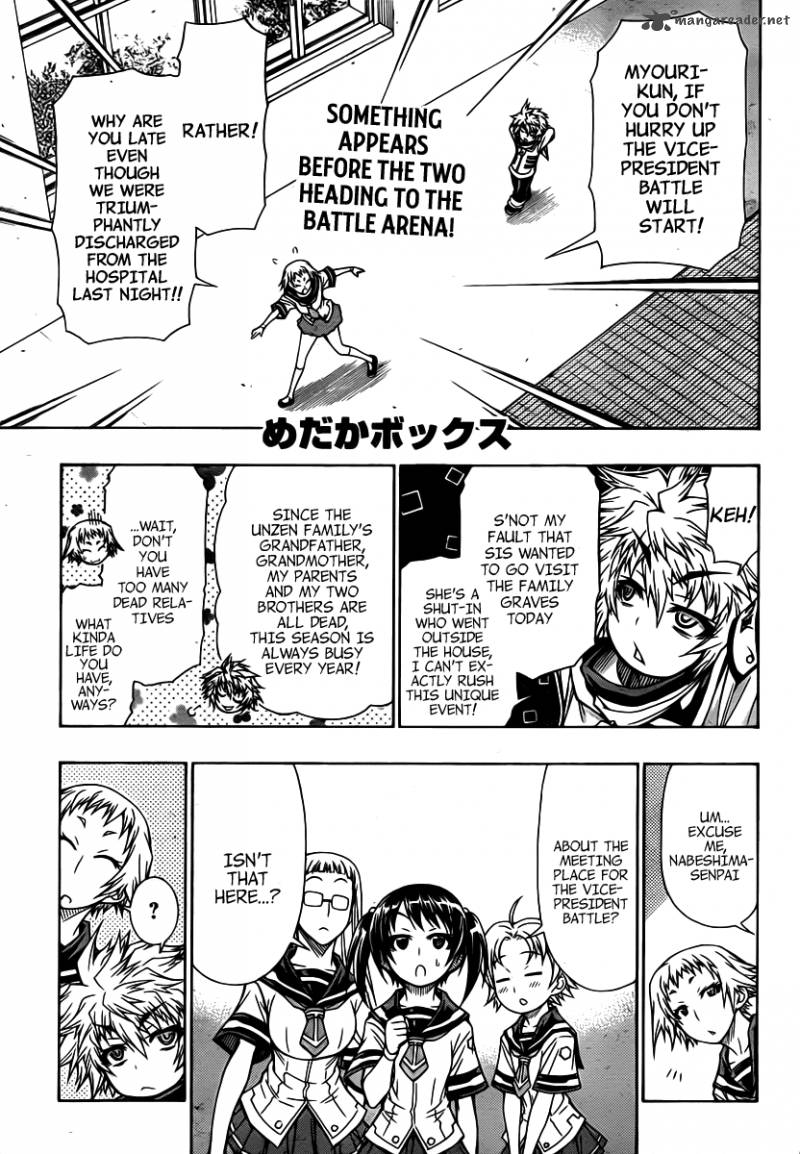 Medaka Box 87 2