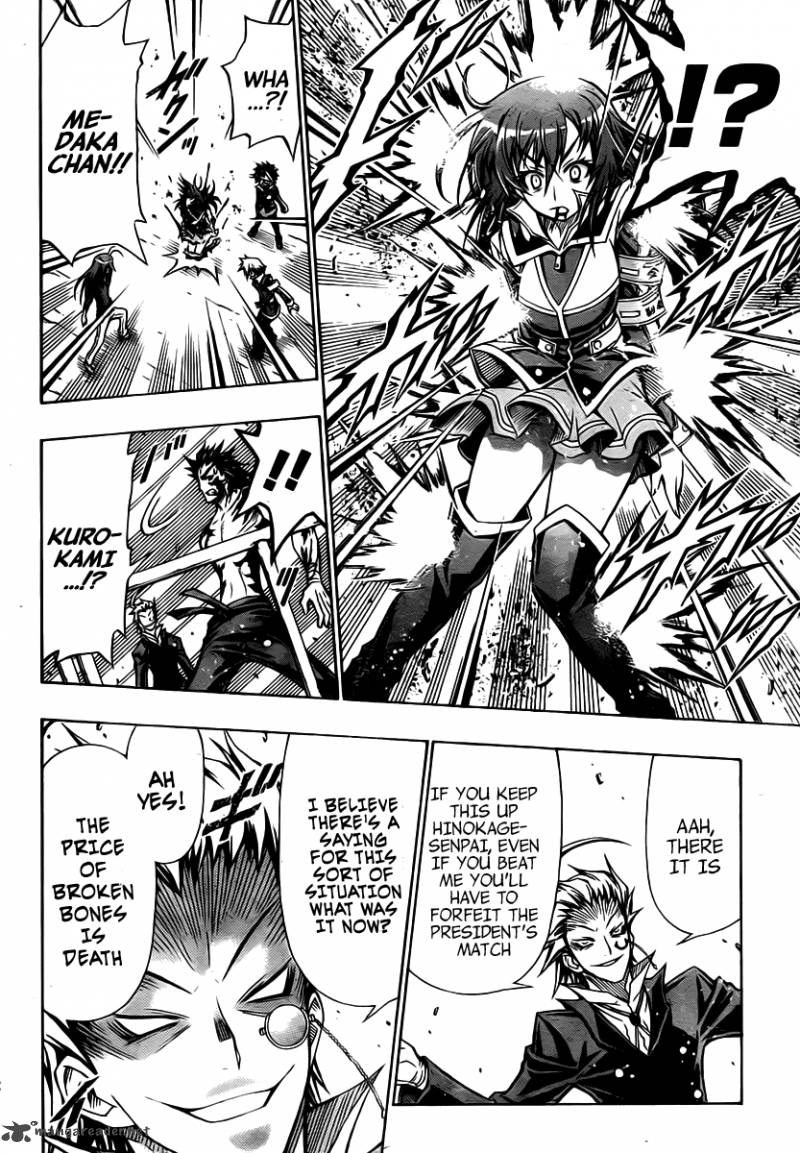 Medaka Box 87 7