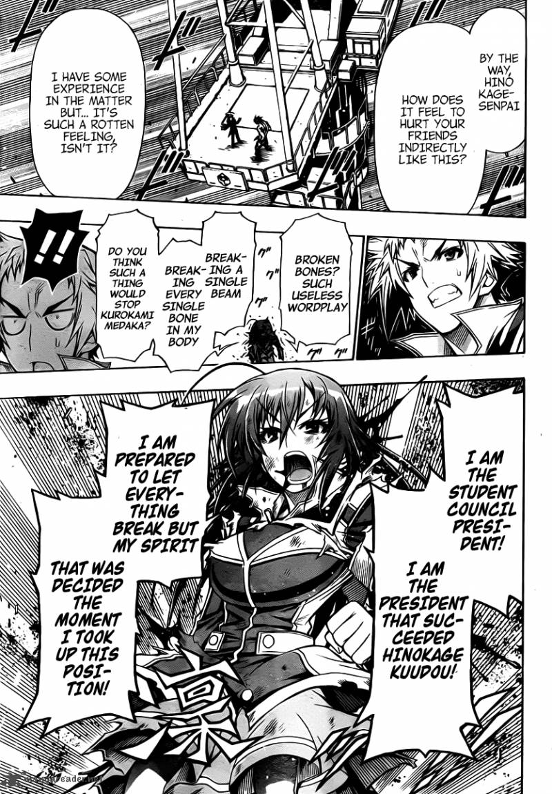 Medaka Box 87 8