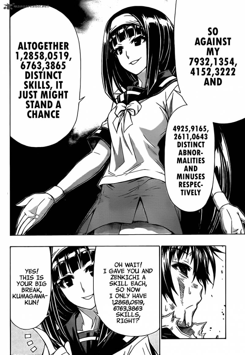 Medaka Box 88 3