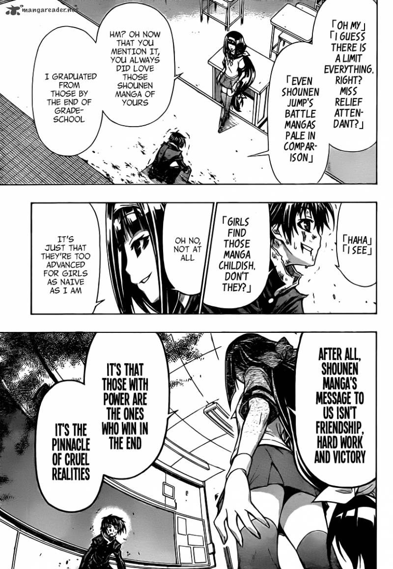 Medaka Box 88 4